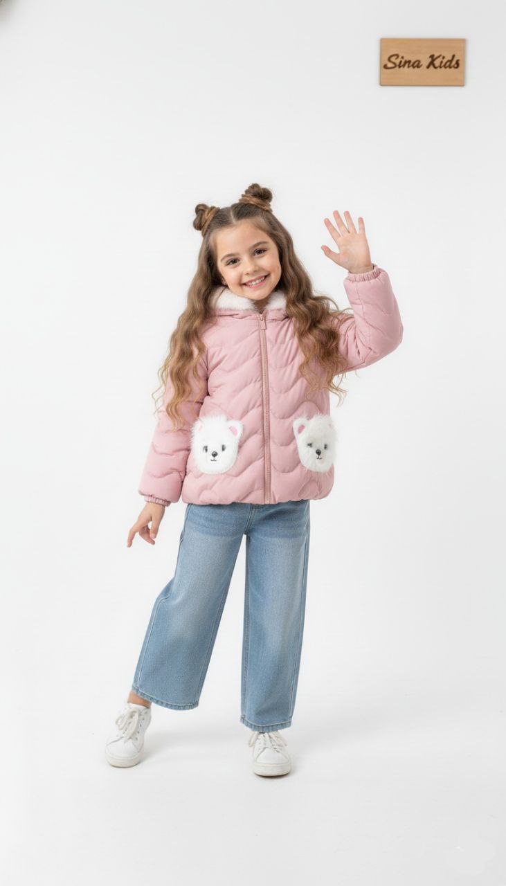 Sina Kids Jacket -7315